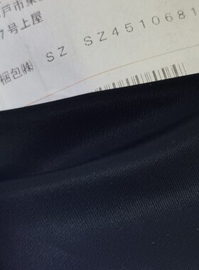 羽绒服面料里布轻薄柔软防水防绒
