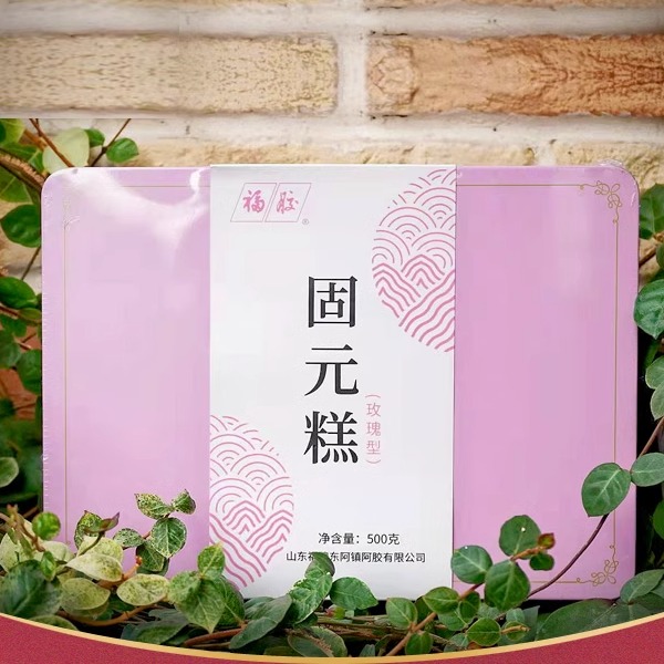 山东东阿福牌阿胶 福牌即食固元糕（玫瑰型）500g 全国包邮