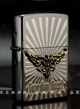 ZIPPO黑冰圣光守护天使原装进口