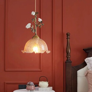 法式奶油花朵床头小吊灯全铜复古南洋风餐厅饭桌吧台田园玻璃吊灯
