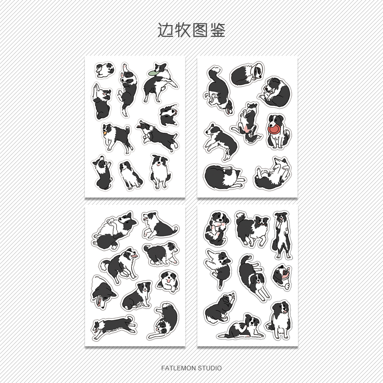胖柠檬工作室 原创 不干胶贴纸 ins 插画 狗狗 边牧 图鉴 4款选