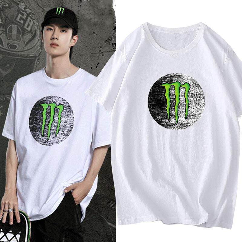 Wang Yibo Claws T-shirt Monster energy A blog Same item clothes locomotive green Ghost jacket Short sleevedin the Men's clothing, T-shirt  category - from Buy2taobao.com to provide professional Taobao agent buy service