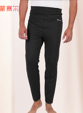 蒙赛尔男士羊毛保暖裤5262中厚冬季新款内穿防寒秋衣秋裤棉裤