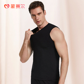 蒙赛尔男士 内穿防寒 新款 羊毛保暖背心5518薄款 内衣秋衣冬季