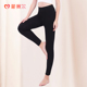 棉裤 内穿秋衣秋裤 821中厚高腰秋冬打底裤 蒙赛尔女士羊毛保暖裤