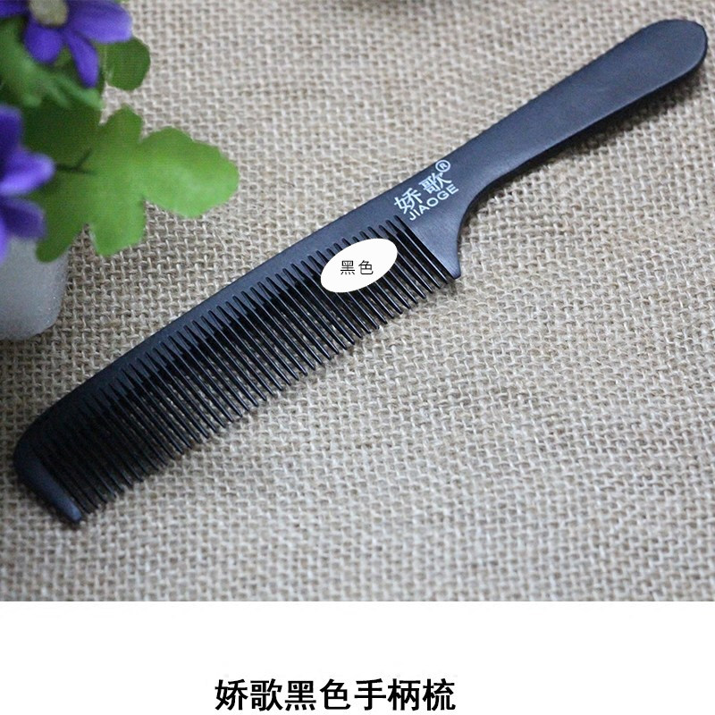 神器发廊专业美发造型男女平头