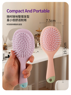 儿童气垫梳小号便携学生党小巧可爱防静电清洁刷女家用高颅顶颜值