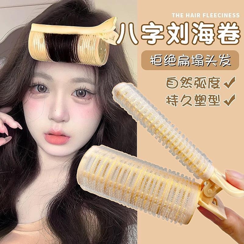 高颅顶神器发夹卷发筒刘海卷懒人卷发定型神器头顶蓬松颅顶