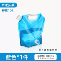 Модель смесителя 5л-синий