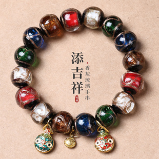 北京老秦同款香灰琉璃五行金箔多宝吞金兽男女款同款手串手链