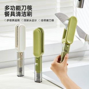 刀具清洁刷刀叉筷子盘子餐具专用多功能清洗神器水果刀菜刀磨刀器