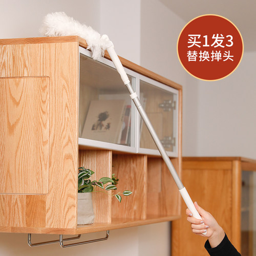 日本康多多静电除尘掸伸缩