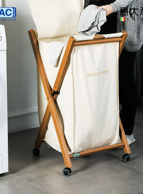 DLAC意大利进口脏衣篮实木衣服收纳折叠篮子北欧简约布艺大号衣篓