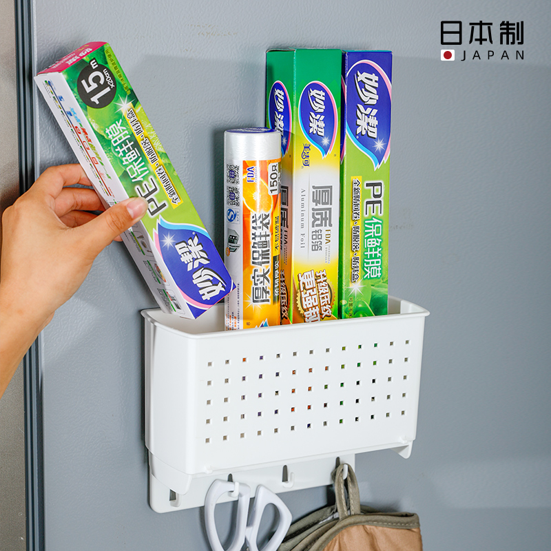 冰箱侧面保鲜膜免打孔磁吸收纳盒