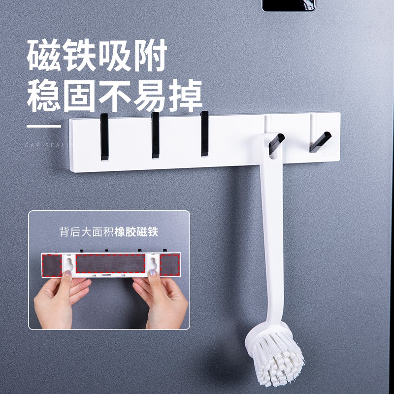 日本进口冰箱磁吸挂钩门后排钩