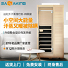 桑乐金家用汗蒸房 桑拿房 远红外线光波房汗蒸箱家用排汗理疗单人
