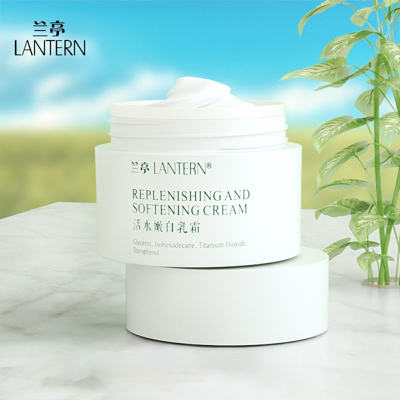 面霜嫩白护肤品补水兰亭