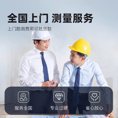 新品家用别墅电梯自建房