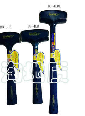 美国Estwing圆头地质锤 野外勘察考古正品地质锤子东翼一体地质锤