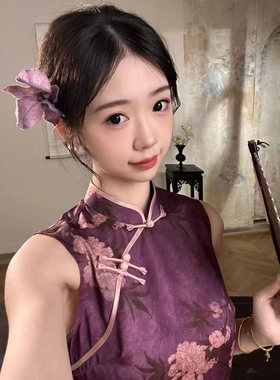 紫色无袖新中式复古旗袍连衣裙