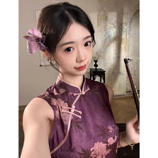 紫色无袖旗袍女民国复古风少妇成熟感气质新中式连衣裙2026年春款