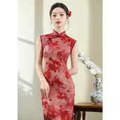 清冷感高端大气 红色旗袍女2025新款 改良年轻款 夏季 少女无袖 新中式