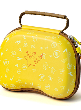 Xbox PS宝可梦限定手柄收纳包switch pro手柄盒nspro皮卡丘黄色