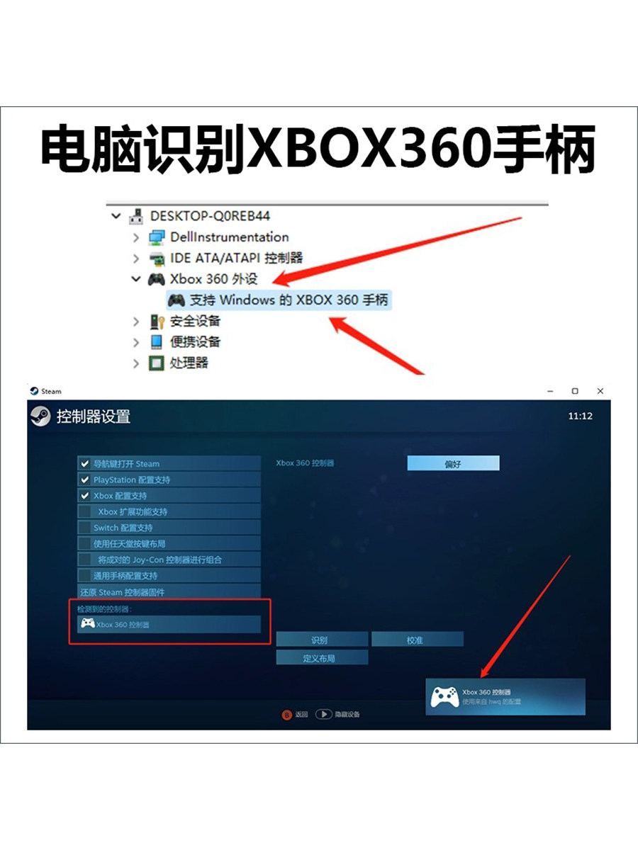 부엌에서 장난치는 신형 XBOX360 컨트롤러 스팀 2인용 USB 유선 PC 컴퓨터 진동 컨트롤러
