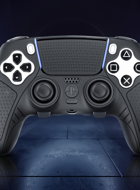 索尼PS5精英手柄保护套DualSense Edge无线控制器游戏手柄硅胶套