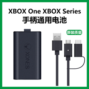 XBOXONE电池Xbox One S/X手柄充电线Series新款XSX/XSS充电器套装