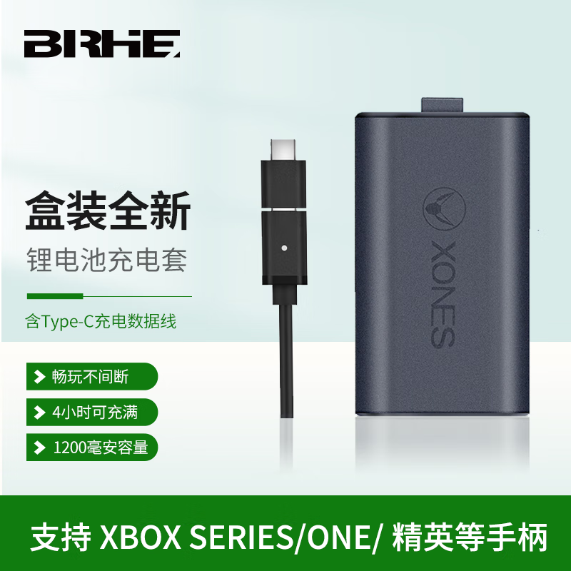 XBOXSeries电池OneS通用XSX/XSS