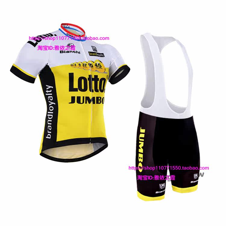 Vêtement cyclisme mixte - Ref 2219756 Image 1