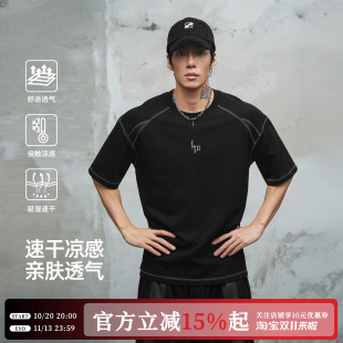 鹿家门速干凉感黑色常规短袖简约基础落肩圆领男士运动T恤夏季潮