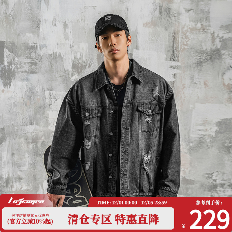 鹿家门国潮大码男装水洗黑色破洞牛仔外套美式复古休闲做旧夹克男