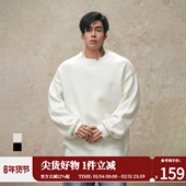 男士 时尚 宽松美式 鹿家门破洞套头圆领毛衣秋冬季 复古休闲针织衫