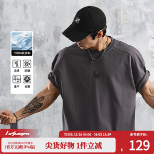 速干抑菌防晒 休闲大码 鹿家门圆领短袖 美式 百搭打底衫 T恤男士