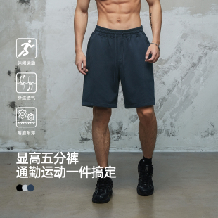 日常休闲潮流 五分裤 鹿家门纯色拼接短裤 简约基础宽松百搭运动男士