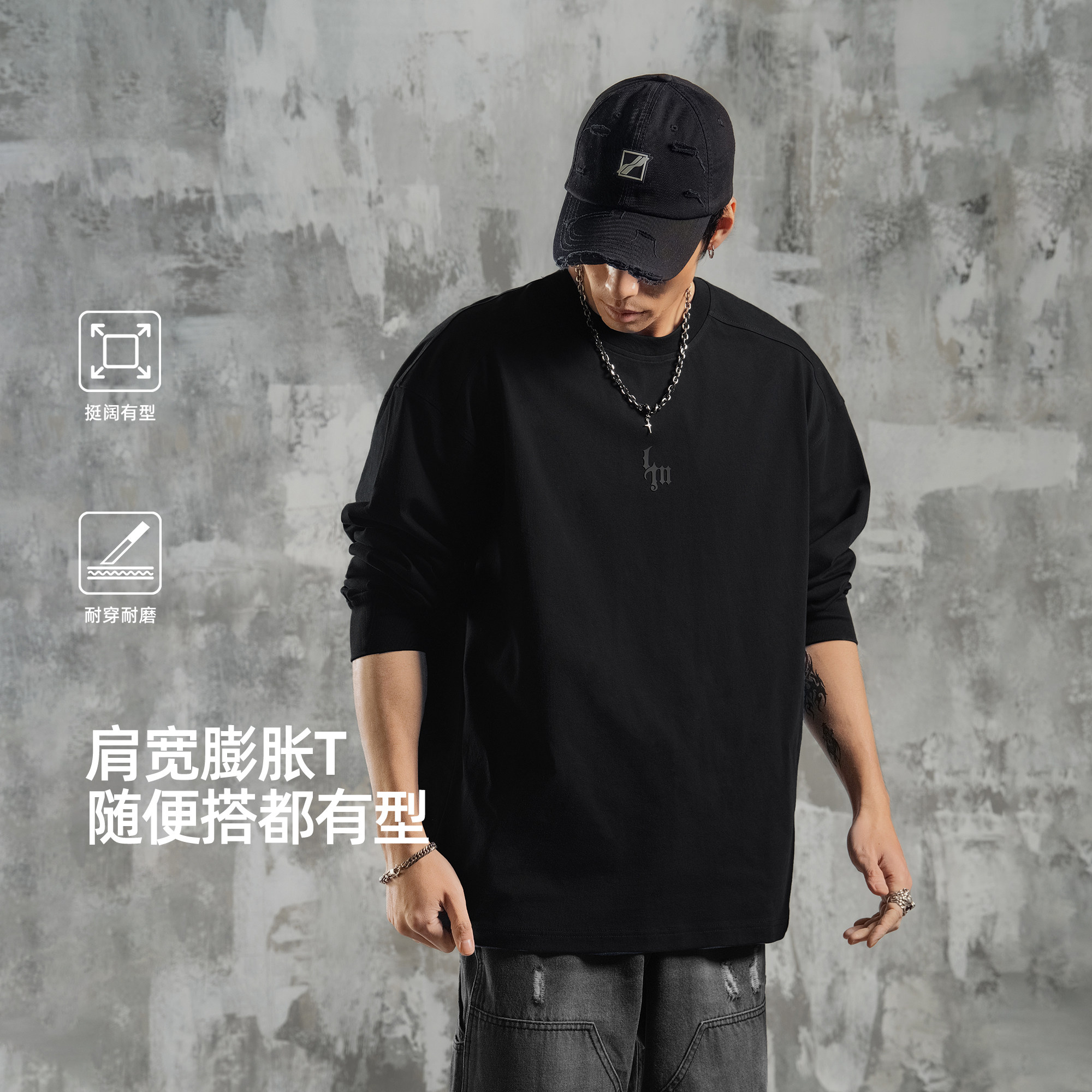 鹿家门男士凉感速干抑菌大码T恤图片