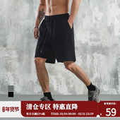 五分裤 鹿家门宽松重磅短裤 直筒印花美式 高街运动休闲裤 男夏季 新款