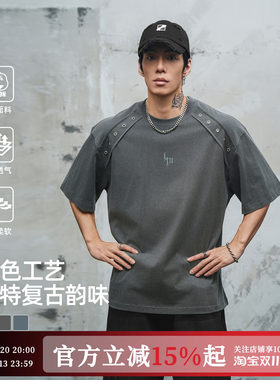 鹿家门个性潮牌大码T恤男夏季炒色做旧圆领刺绣美式休闲宽松短袖