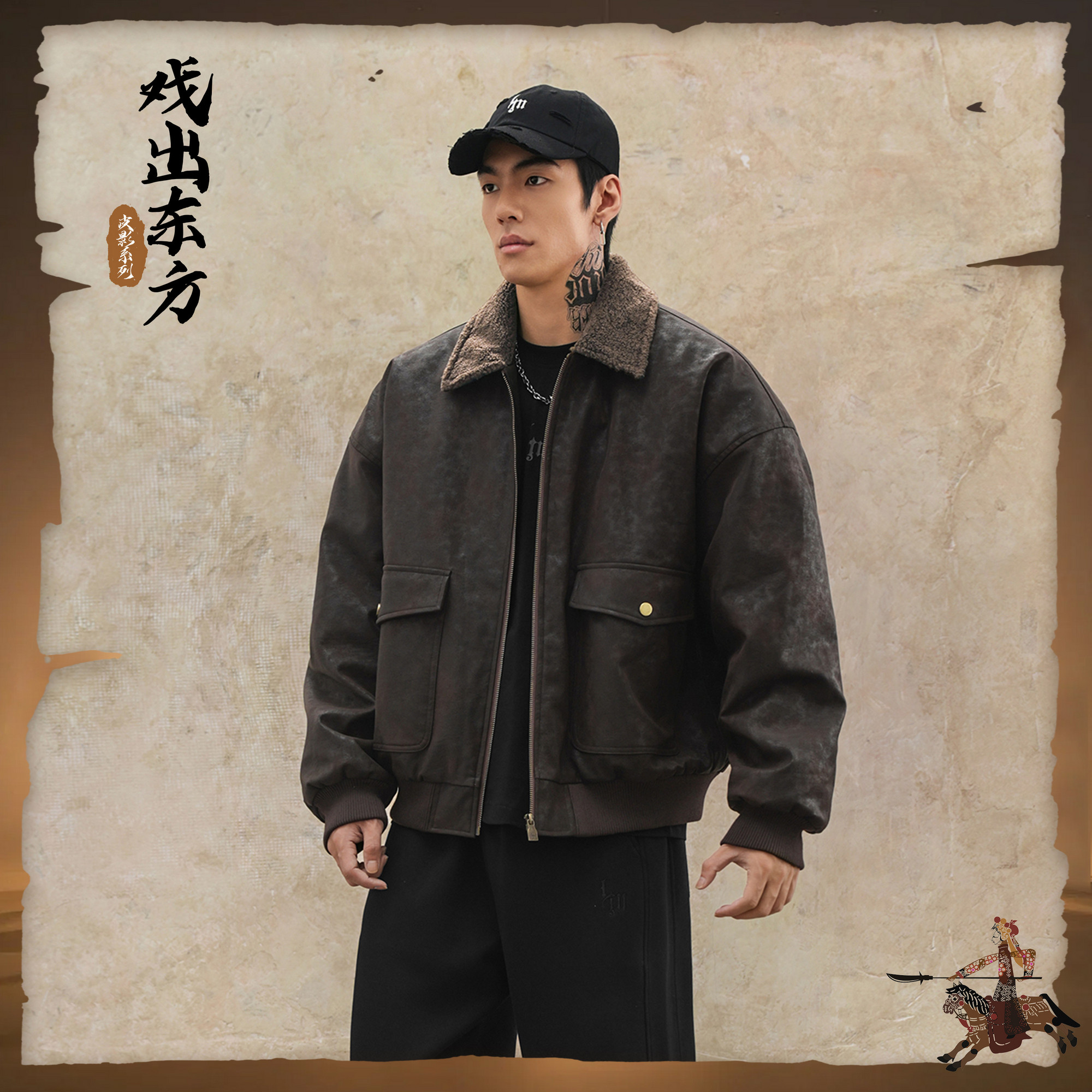 鹿家门翻领设计深咖色夹克棉服春秋新款工装加厚保暖宽松大码外套