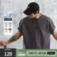 T恤男士 休闲打底衫 2026夏季 美式 大码 鹿家门速干抑菌防晒凉感短袖