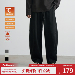 长裤 鹿家门肌肉潮牌2025春秋新款 休闲裤 男士 皮影系列阔腿弯刀裤