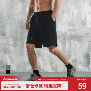 男夏季 五分裤 新款 高街运动休闲裤 直筒印花美式 鹿家门宽松重磅短裤