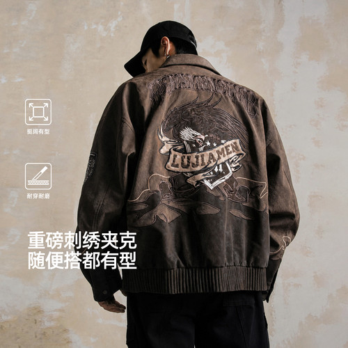 鹿家门绣花仿麂皮PU棒球服