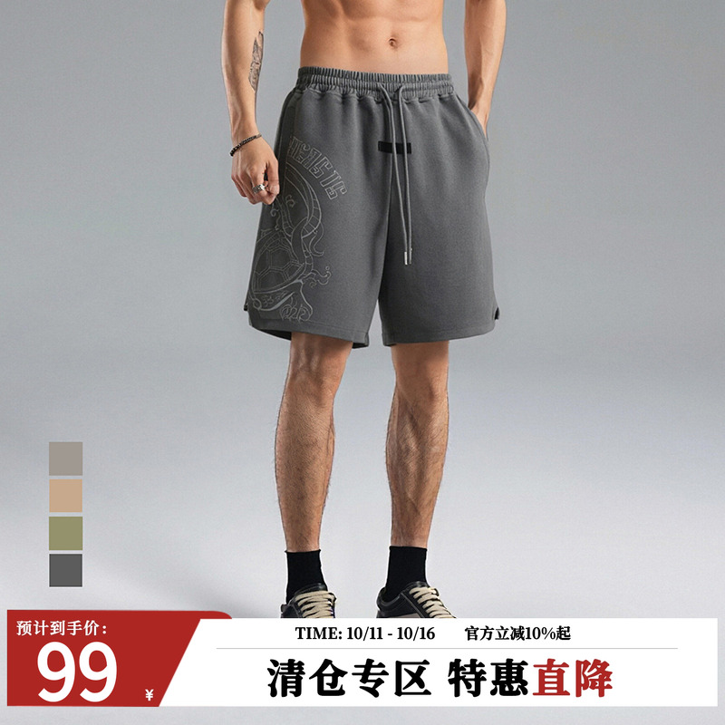鹿家门大码男装宽松潮流运动健身四分裤美式夏季新款休闲男士短裤