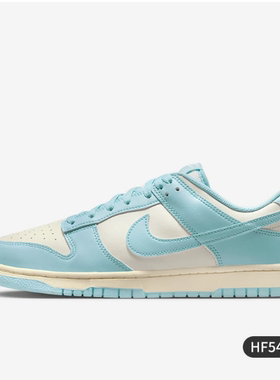 现货 耐克Nike Dunk Low黑白熊猫男鞋低帮休闲运动鞋 HF5441-103