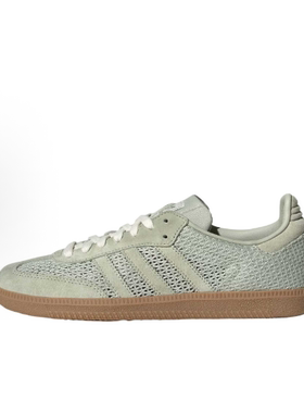 adidas originals SAMBA OG 舒适时尚低帮训练鞋女款绿黄色KK3529