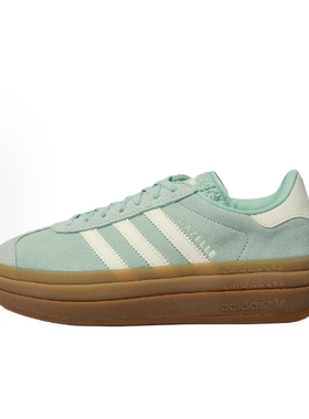 adidas originals GAZELLE BOLD耐磨 低帮 板鞋 女款 绿色JS3902