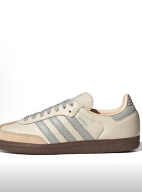 现货Adidas/阿迪达斯正品三叶草女士经典运动休闲轻便板鞋JH7299